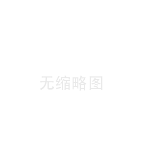 新型冠状病毒三维动画
